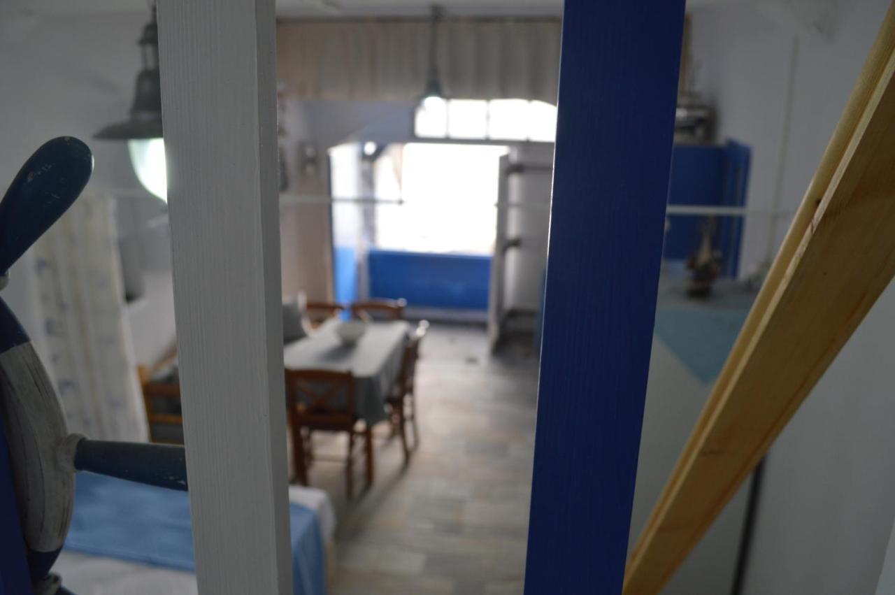 Vakantiehuis Captain's Boathouse, Klima Klima (Milos)